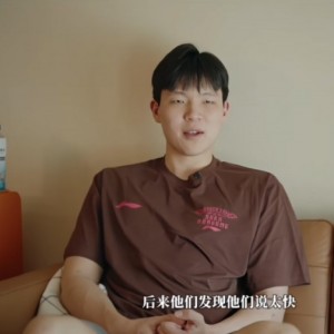 体育赛事-杨瀚森谈新秀赛季三大关键词：头疼、适应、漫长