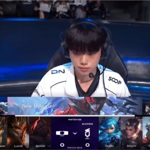DK 1-0 DNS：新人上场成效甚微，DK首局先下一城